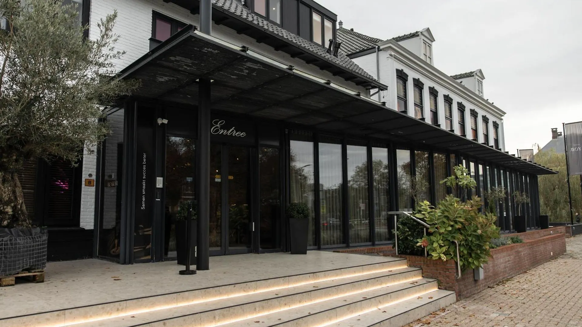 Hotel Twenty-Three Amsterdam Airport Hoofddorp